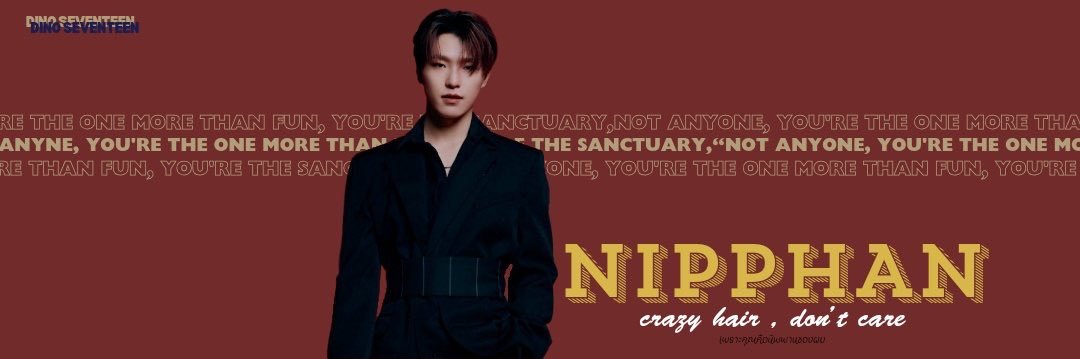 เพราะคุณคือนิพพานของผม banner