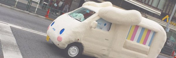 WINDICKLUVR Profile Banner