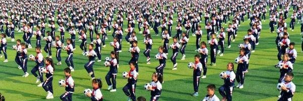 China Sports Vision 2050 banner