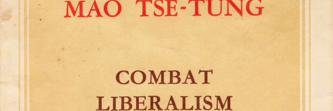 Sunshine State Marxist banner