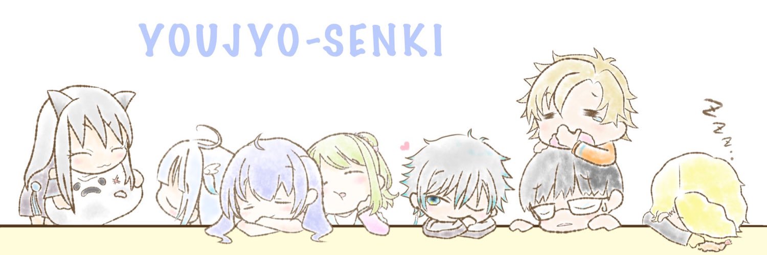 でんごろむし banner