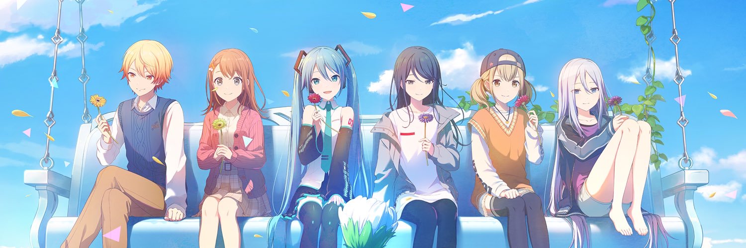 project sekai cards プロセカ カード's banner