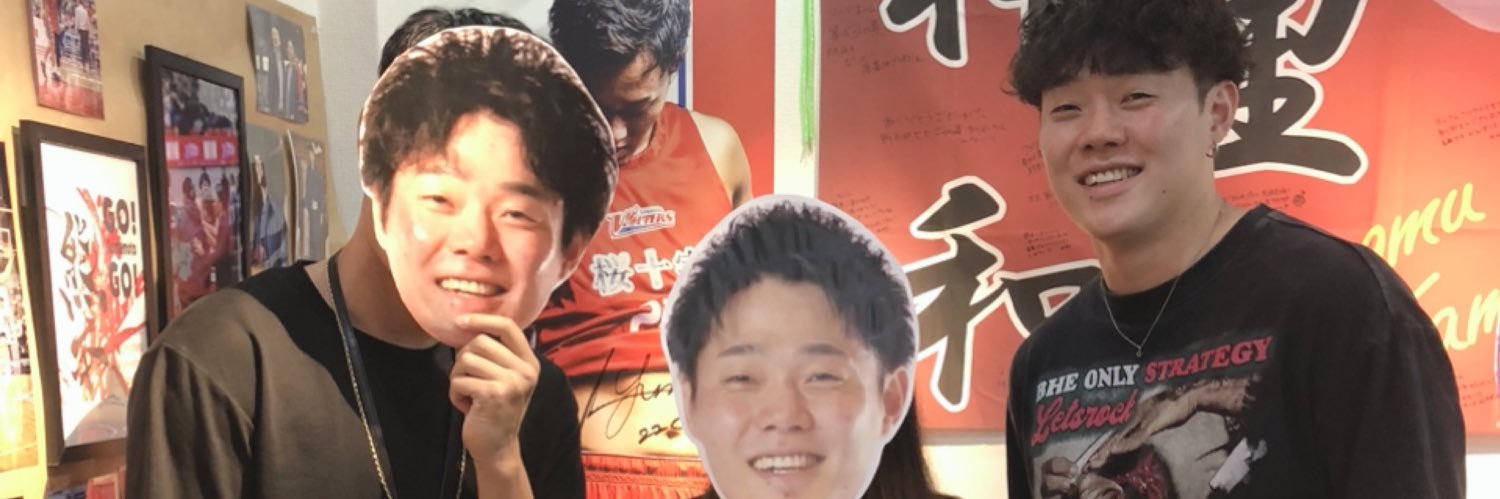 ただのちょごし banner