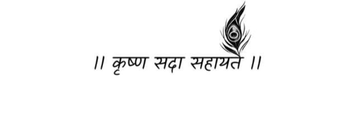 𝗗𝗜𝗡𝗘𝗦𝗛✨ banner