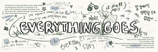 suliciar Profile Banner