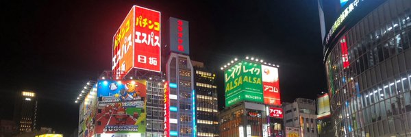 Namiswanbb Profile Banner