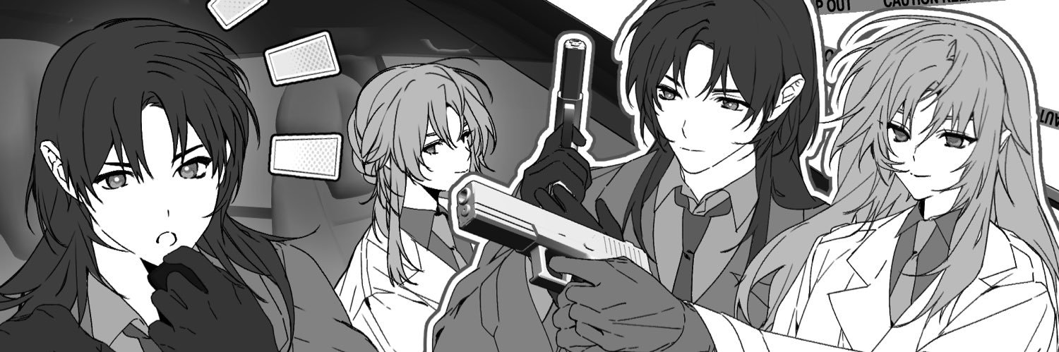철 banner