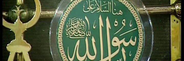 طلعت داغستاني(ابو وائل ) banner