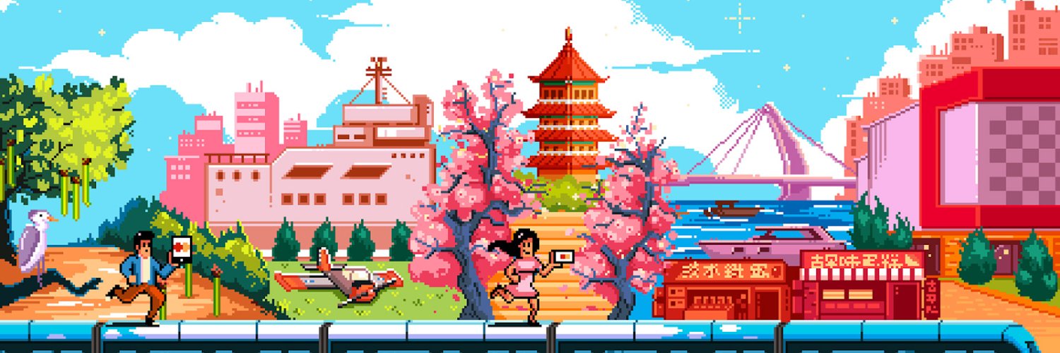 Inocencia ❤️ Memecoin banner