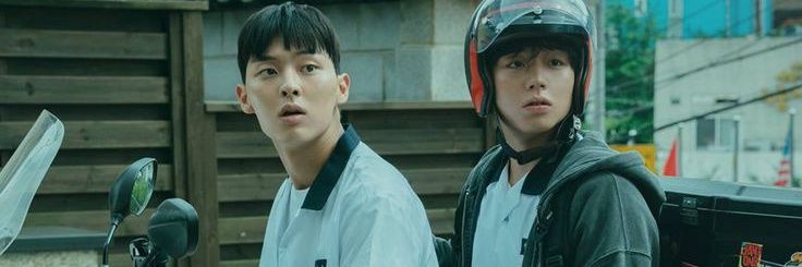 Sunlightszz's profile banner image