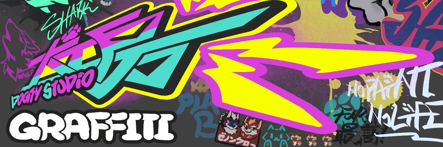 Kiyoshi banner