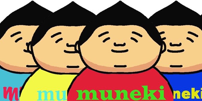 muuneekii's profile banner image