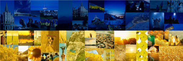 MFA_Ukraine Profile Banner