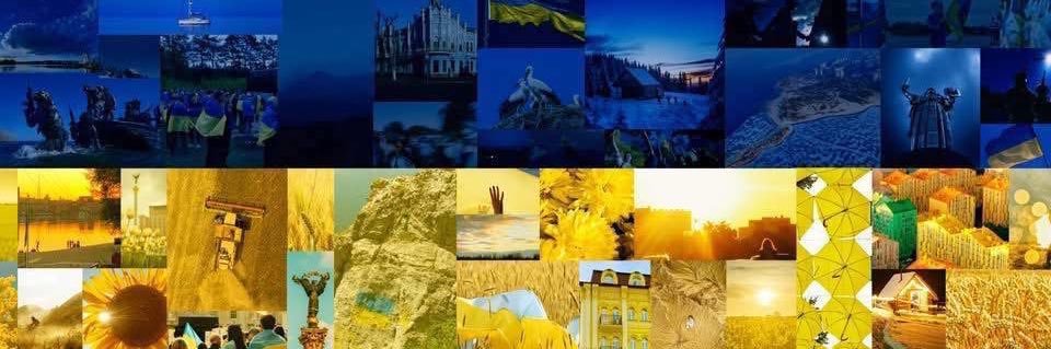 MFA of Ukraine 🇺🇦 banner