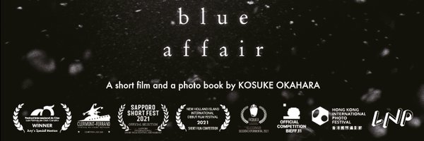 Kosuke Okahara/岡原功祐 Profile Banner