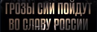 Just762x51's profile banner image