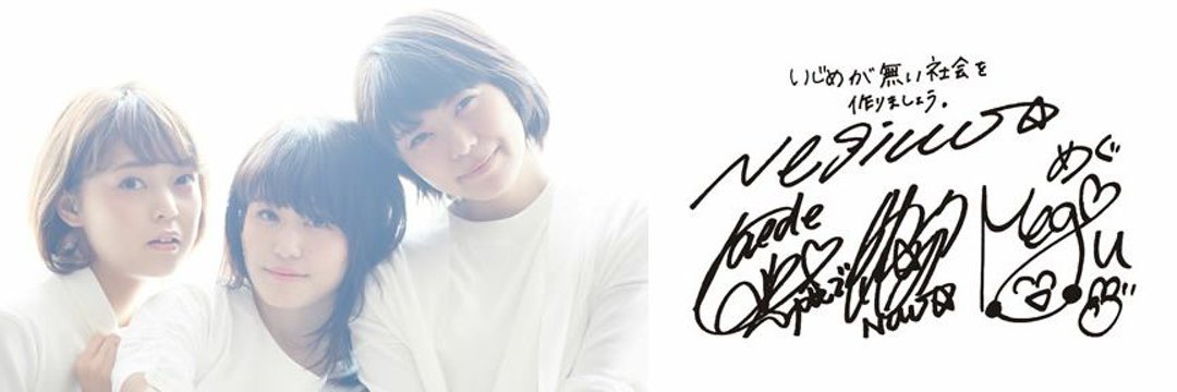 9608_204's profile banner image