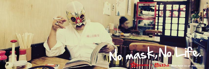 Maskde66's profile banner image