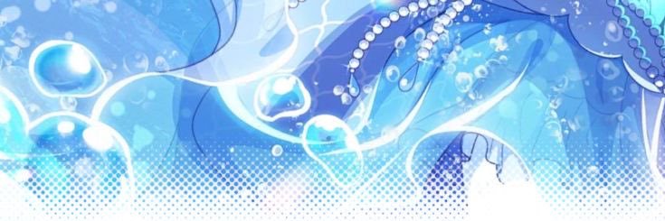 🌧️Rain🌧️//inactive banner