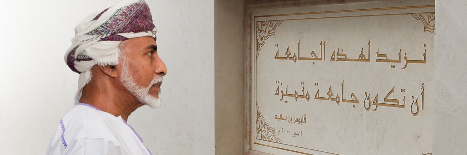 أ.⭐️|غَيْمَة banner
