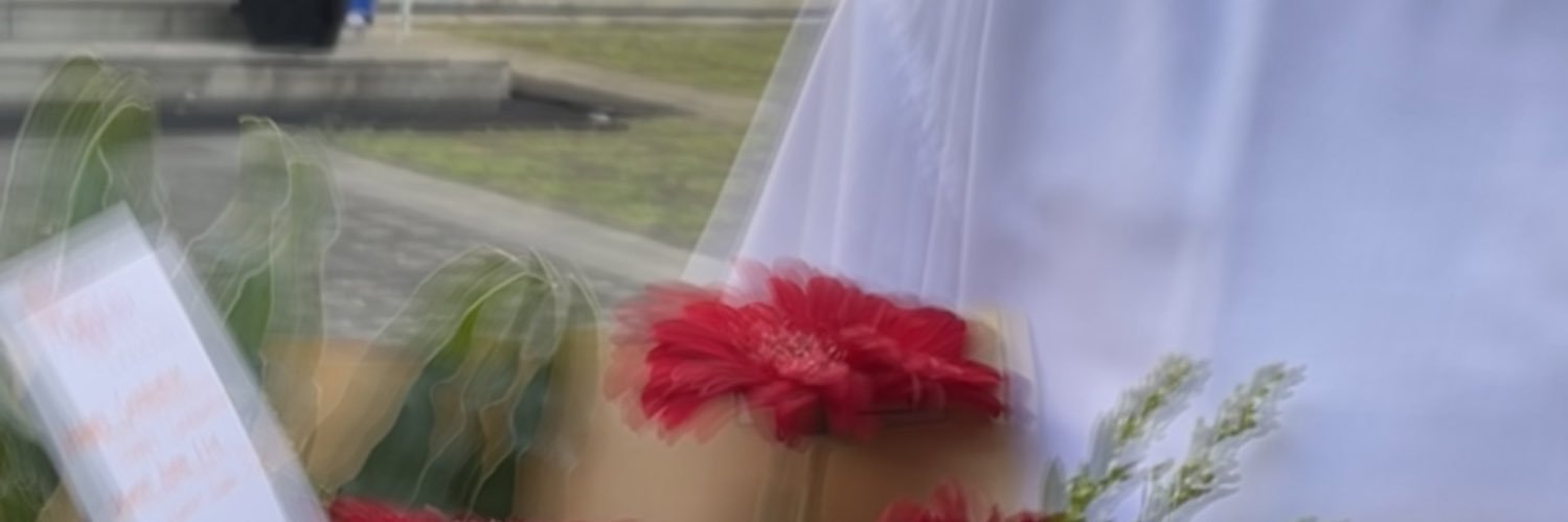 rr banner