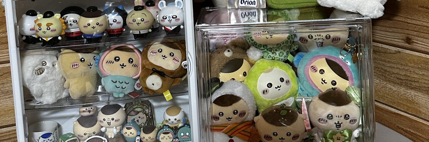 tekeukurock's profile banner image