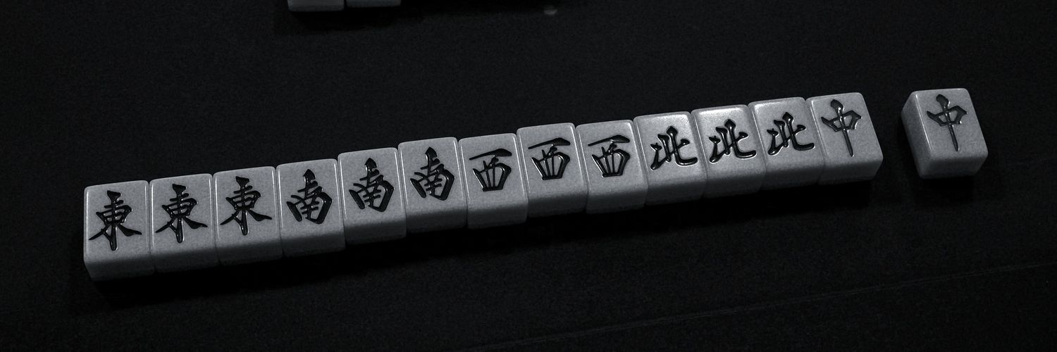 Mu_SFL_'s profile banner image