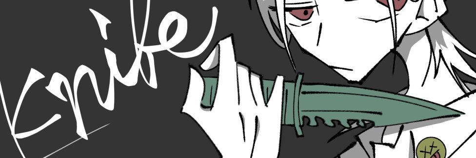 アィ＠雑多&交換 banner