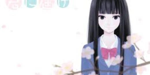 Madyxz's profile banner image