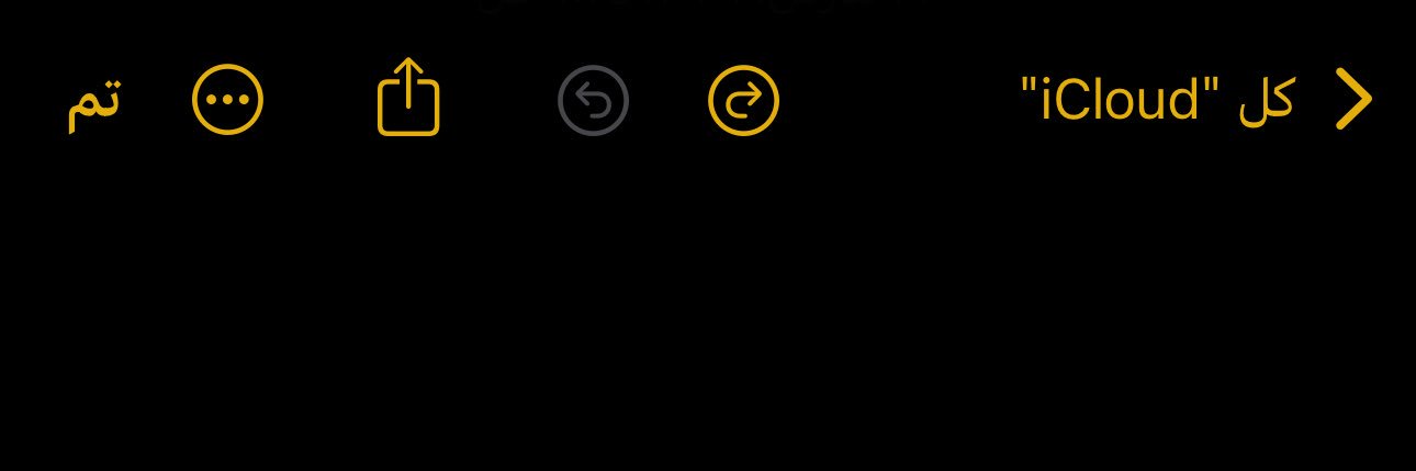 الّ banner