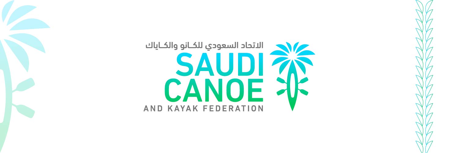 الاتحاد السعودي للكانو والكاياكSaudi Canoe & Kayak banner