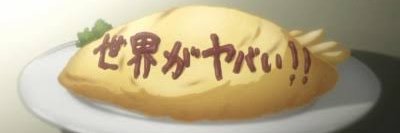 限界園児 banner