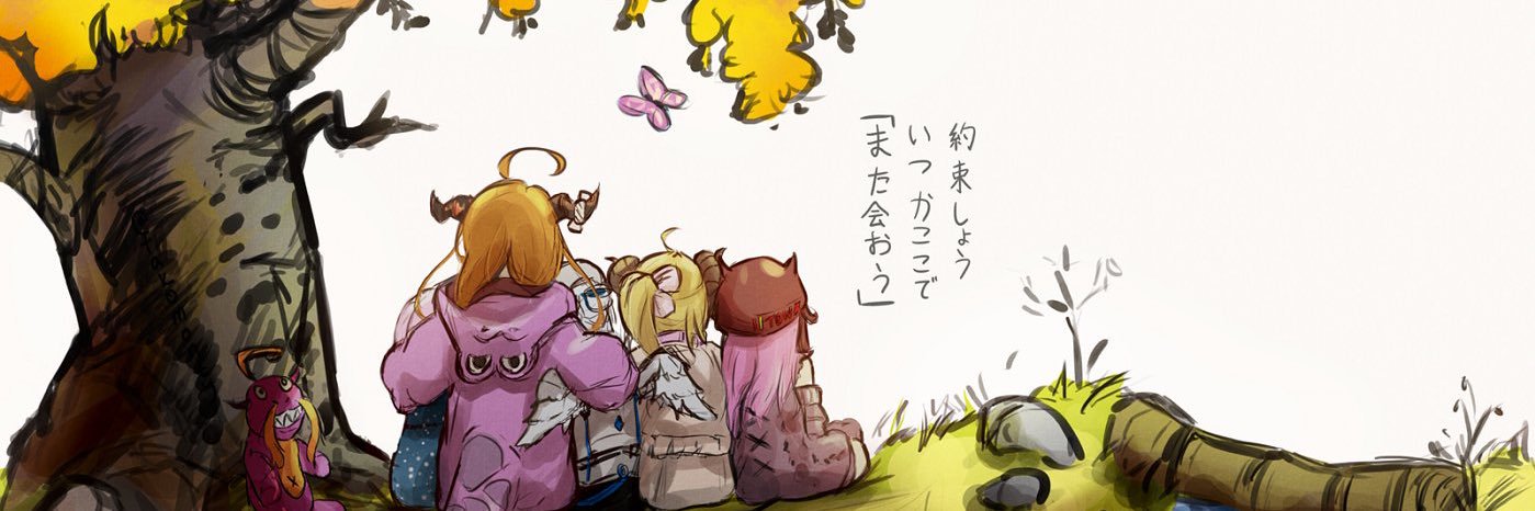Boatify_'s profile banner image