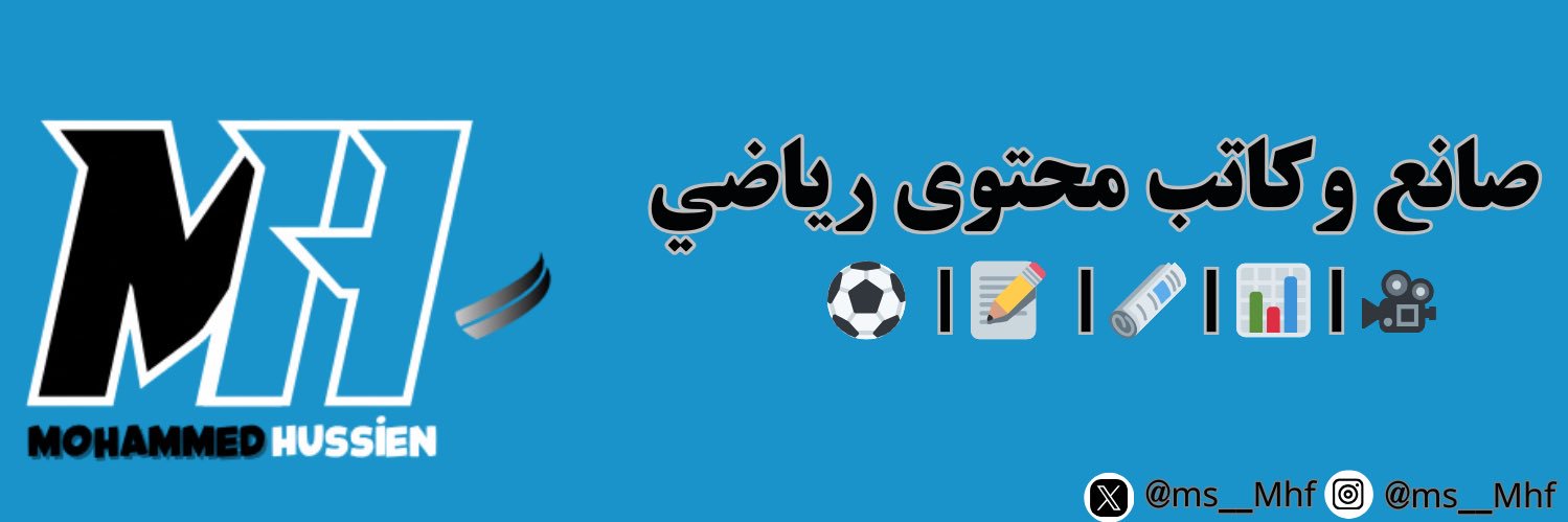 ms__Mhf's profile banner image