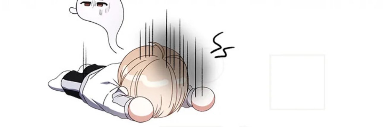 H banner
