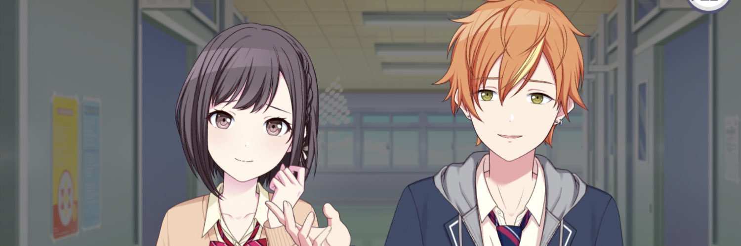 曙's banner