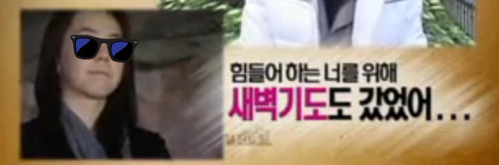 이타's banner