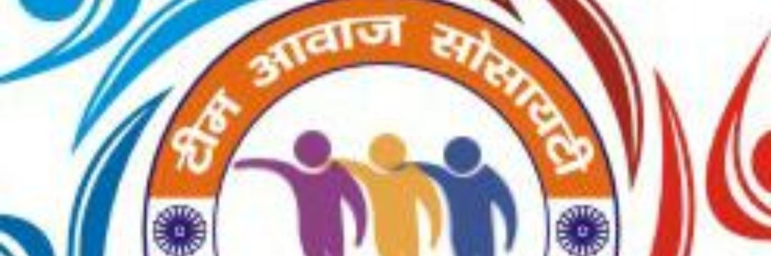 ajaysinglapnp's profile banner image