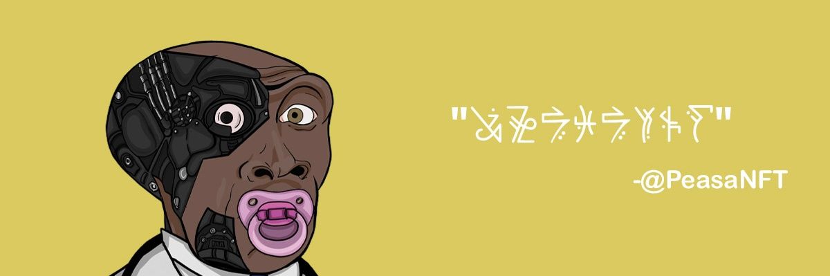 Peasanft banner