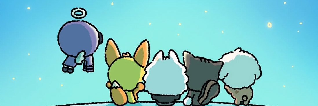 しー banner