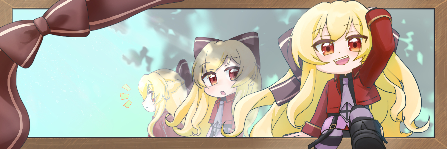 王、子(VRC-RydiaArsenal) banner