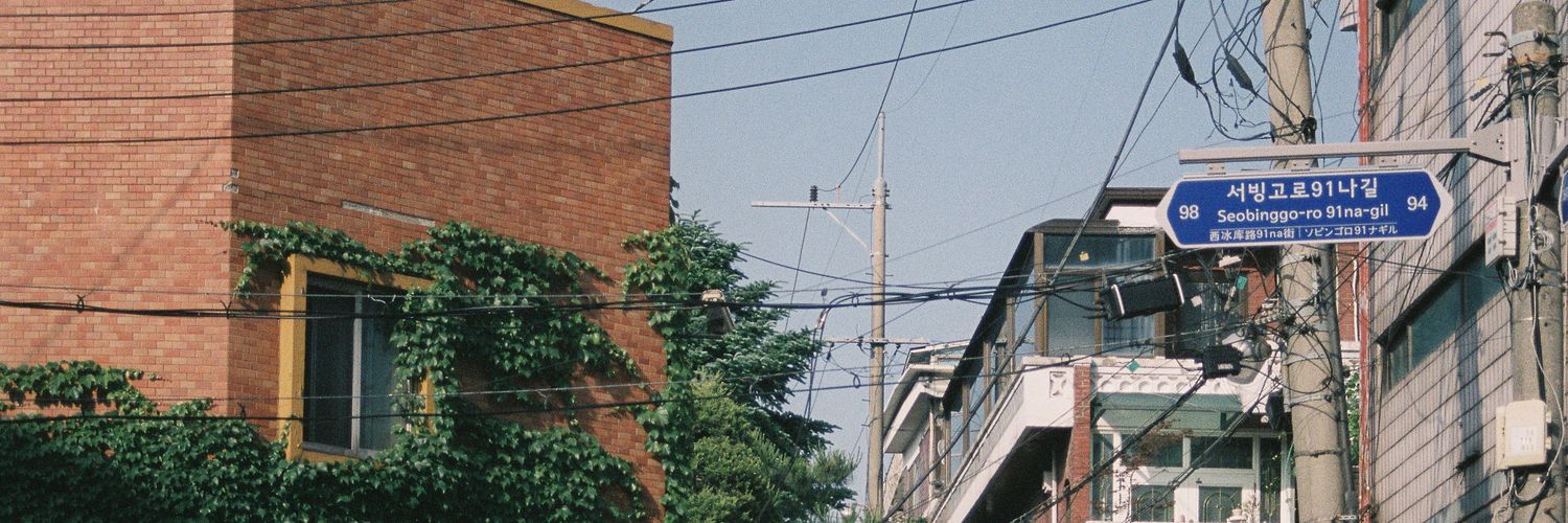 arougerose's profile banner image