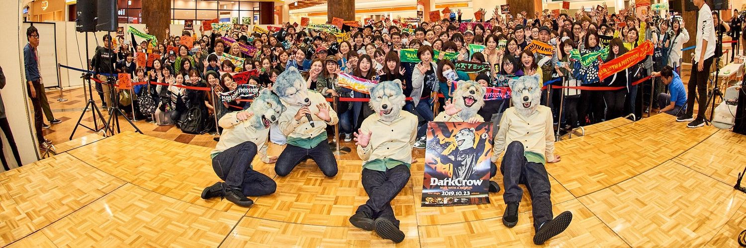donyamako's profile banner image