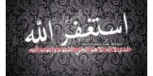 a___als's profile banner image