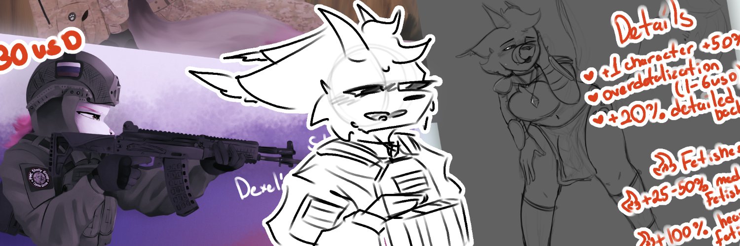 Dexel's Arts/ SkillyFur 🇷🇺 banner