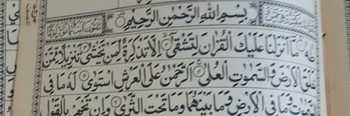 khalid123455666's profile banner image