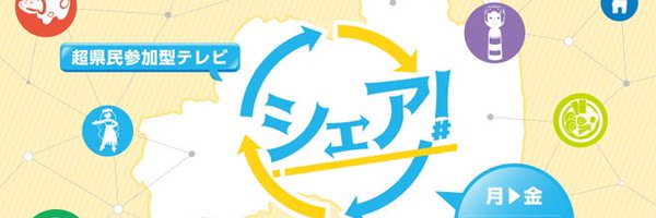 share_kfb Profile Banner