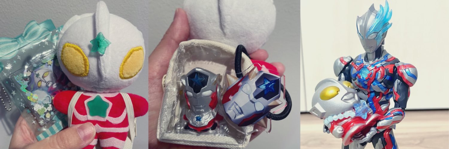 あこ🦋👑リッたん推しは揺るがない banner