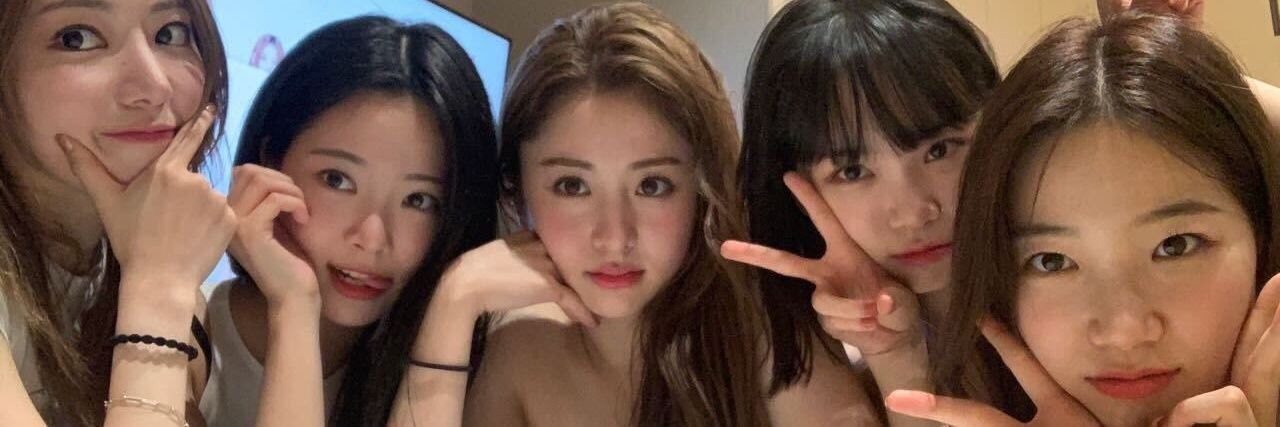 °chewy° banner
