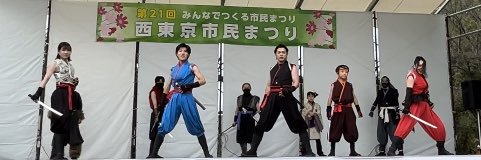 astaction's profile banner image